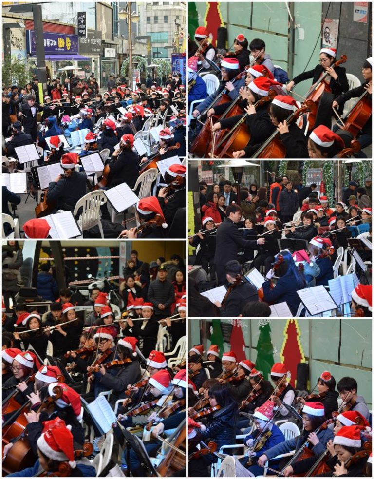 2016년 12월 3일(토) 우리동네 오케스트라